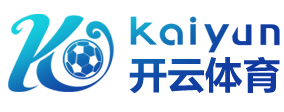 球天下官网|球天下体育直播|球天下体育 | 24小时真人娱乐场