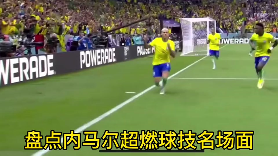 莫德里奇重伤倒地，内马尔全队围拢祈祷，场面感人