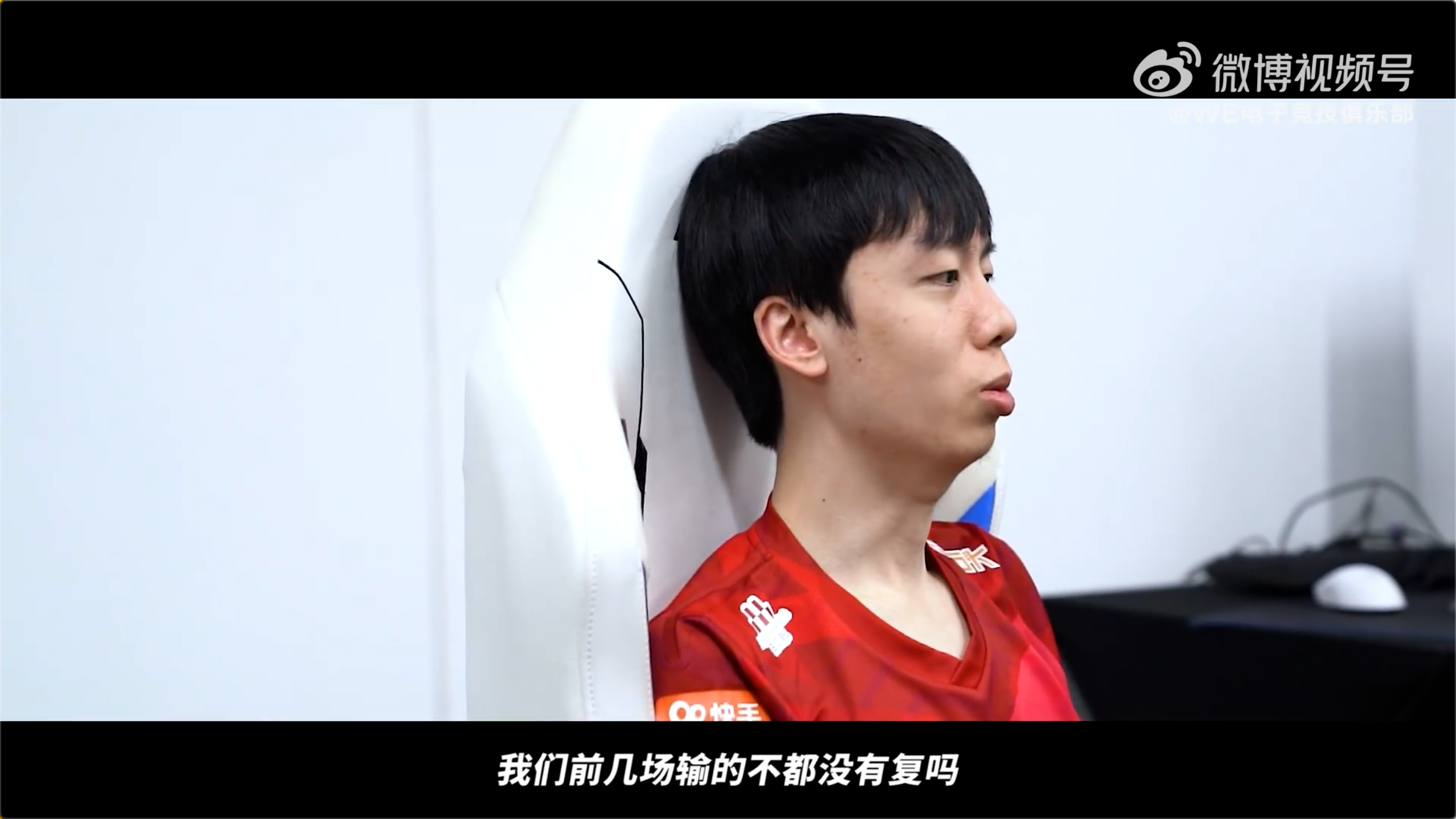 球天下官网-勇士最新交易消息最新