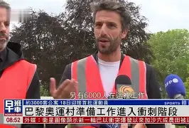 2024多特蒙德vs巴黎圣日耳曼全场数据